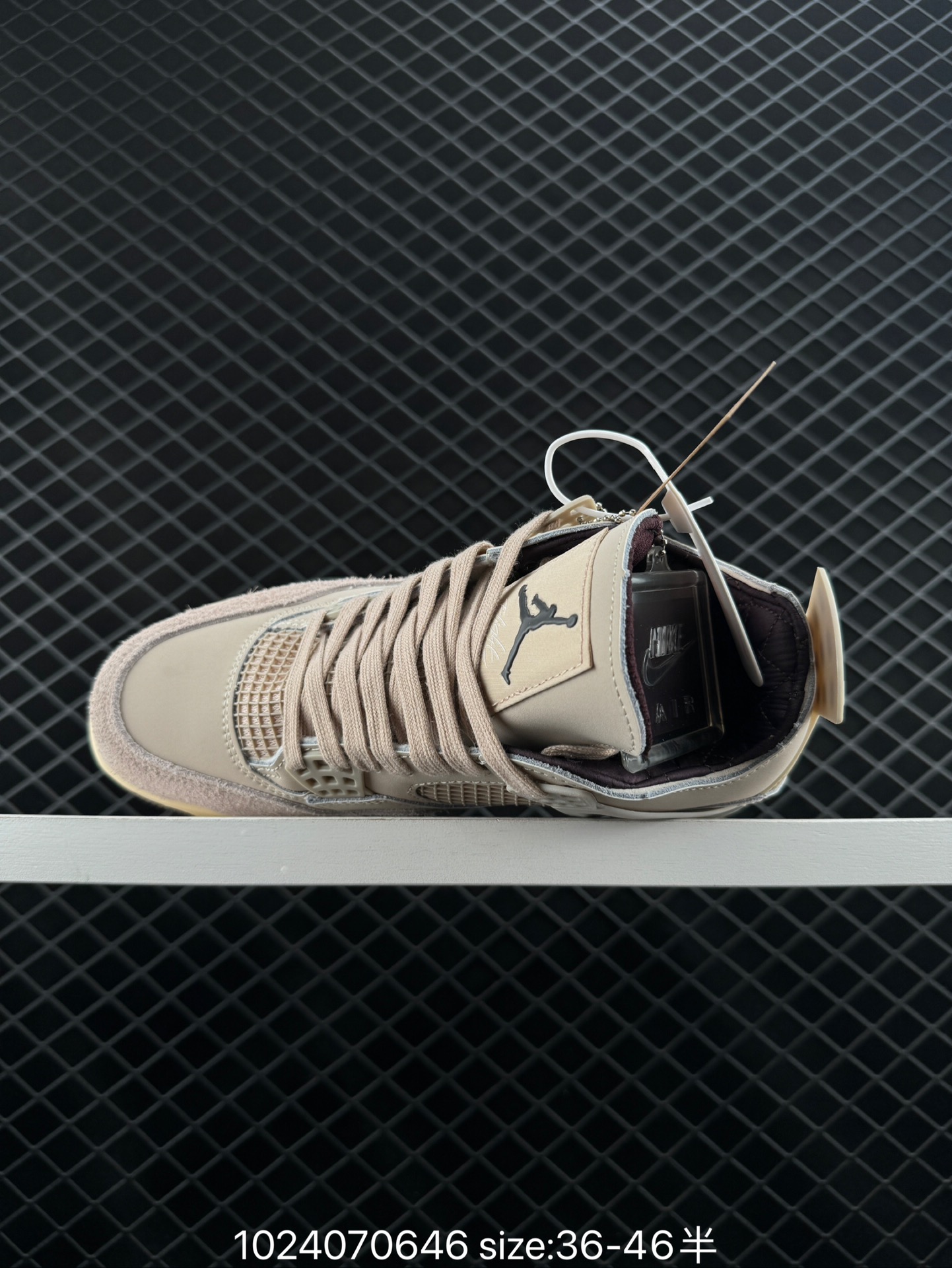 A Ma Maniere x Air Jordan 4 Retro 